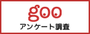 sports betting websites sejarah sepak bola Jepang diungkapkan dengan branding logo peringatan 100 tahun Asosiasi Sepak Bola Jepang di sisi badan utama